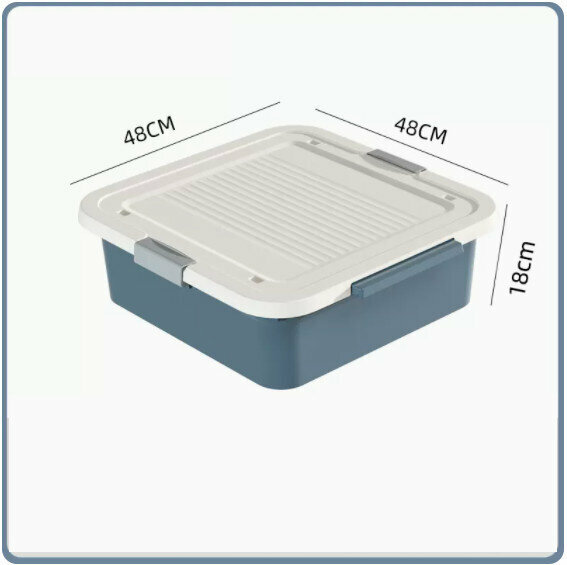 Hot Push Drawer Organizer [45L Deep Sea Blue [48*48*18]]