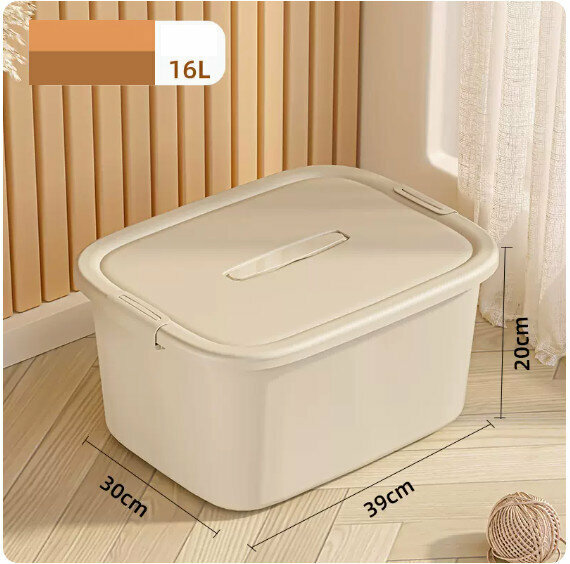 Hot Push Plastic Storage Box [Ivory White-Extra Large]