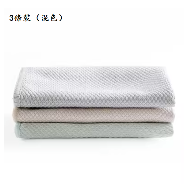 Hot Recommended [3 Pack] Fish Scale Cleaning Cloth (Mixed Colors)