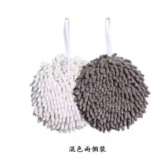 熱推【2個】擦手球（灰+白）