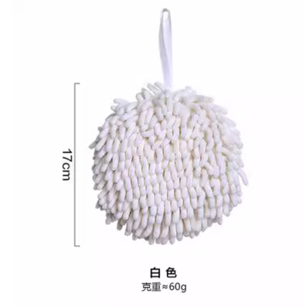 熱推【1個】擦手球（白色）