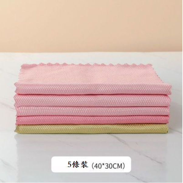 Hot Recommended [5 Pack] Fish Scale Cleaning Cloth (Mixed Color [40*30CM])