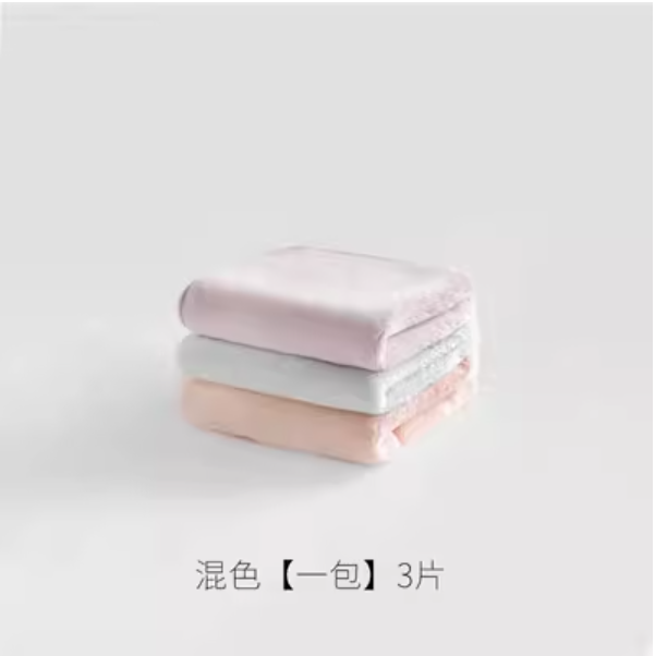 Hot Recommended [3 Pack] Kitchen Dish Cloth (Mixed Colors)
