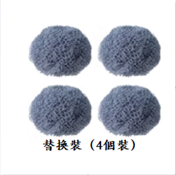 熱推清潔球【灰色】4個裝