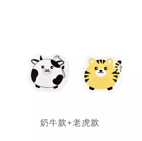 Hot push wood pulp cotton dishwashing wipe (cow + tiger [2 mixed colors])