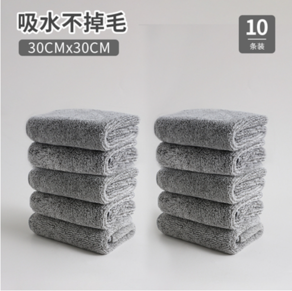 Hot recommended bamboo charcoal fiber dishcloth (grey [10 pieces])