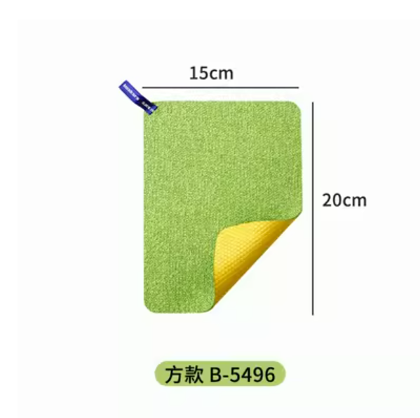 Hot push faucet cleaning cloth (green [1 item])