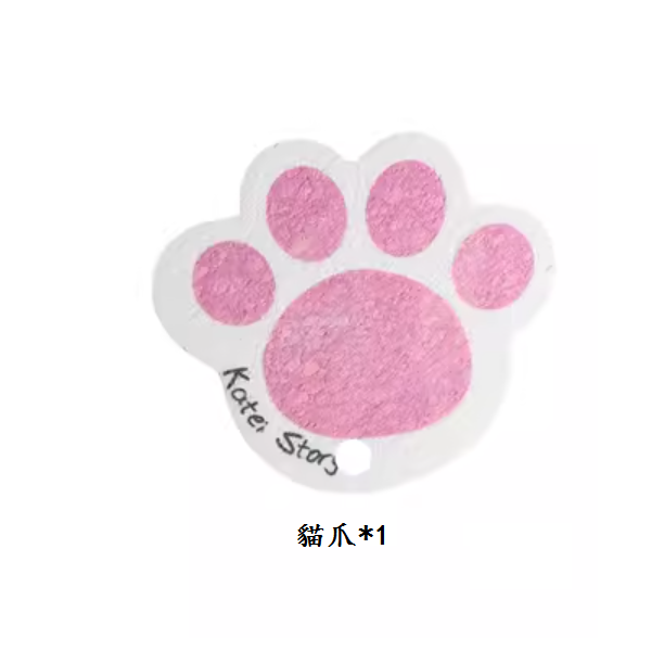 Hot wood pulp cotton dishwashing wipe (cat claw [pink 1 piece])