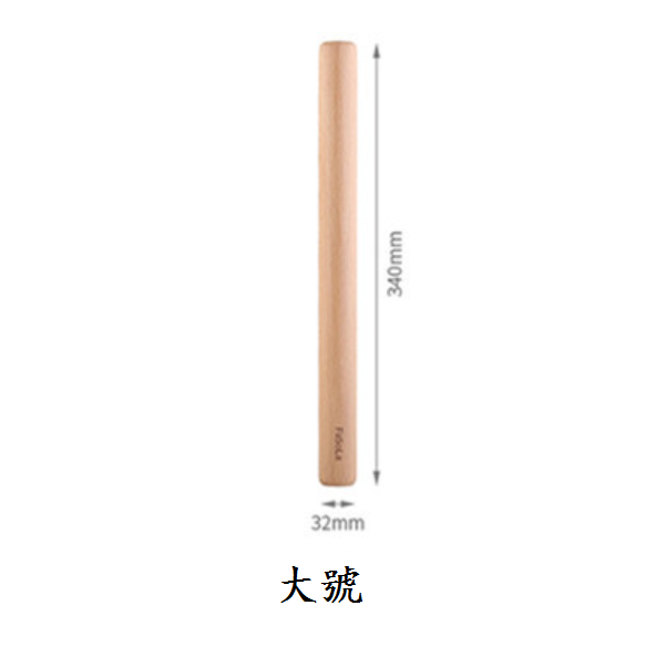 Hot-recommended solid wood rolling pin (log color [large size])