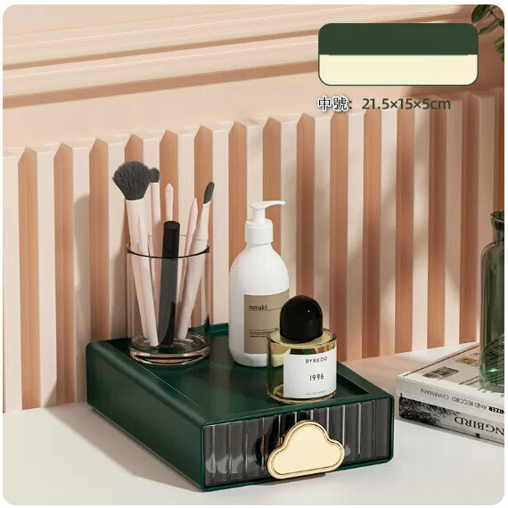 Hot recommended desktop storage box [flat medium size - green (21.5*15*5cm)]