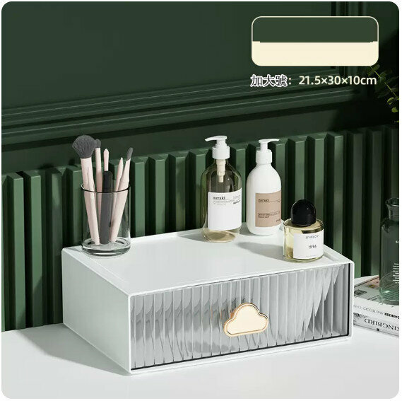 Hot-recommended desktop storage box [XL-White (21.5*30*10cm)]