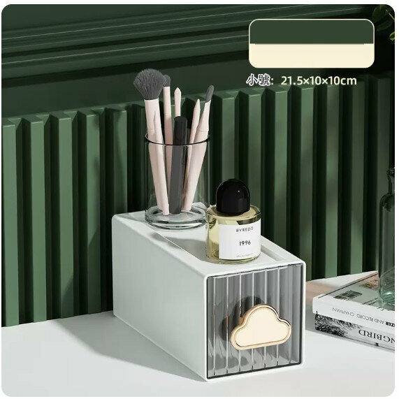 Hot recommended desktop storage box [small size - white (21.5*10*10cm)]
