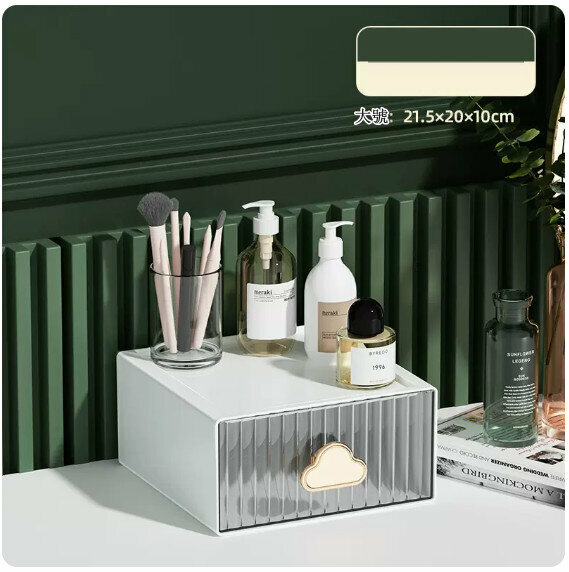 Hot recommended desktop storage box [large size - white (21.5*20*10cm)]