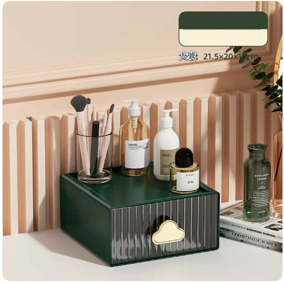 Hot recommended desktop storage box [large size - green (21.5*20*10cm)]