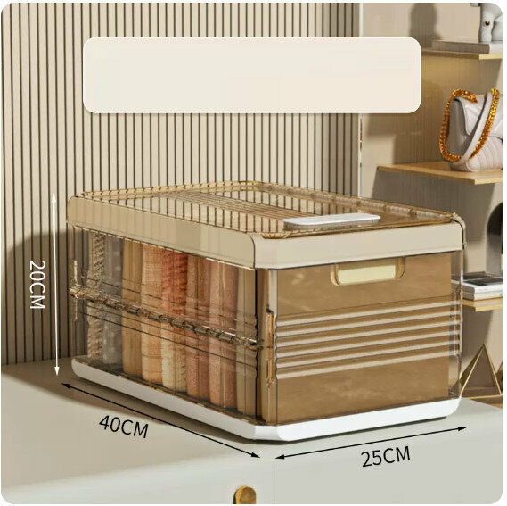 Hot push storage box clothes basket [9 compartments with lid]