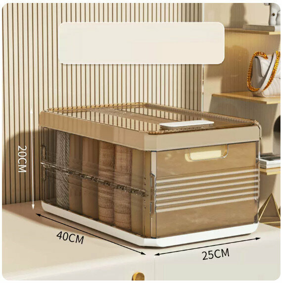Hot push storage box clothes basket [7 compartments with lid]