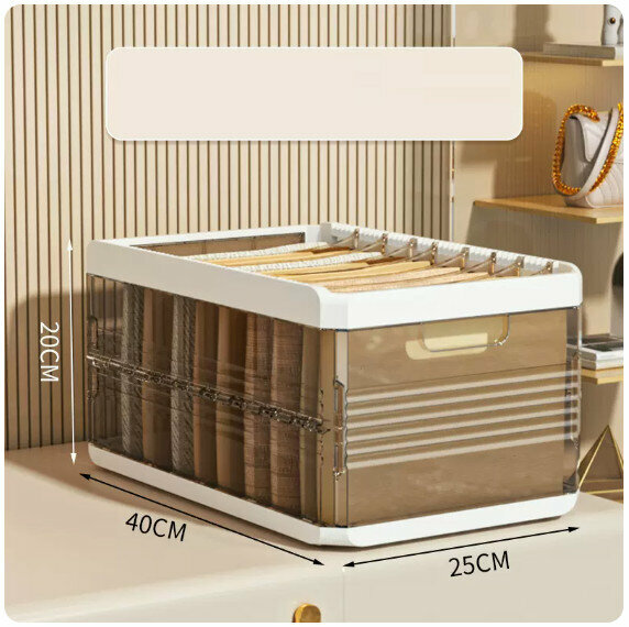 Hot push storage box clothes basket [9 compartments without lid]