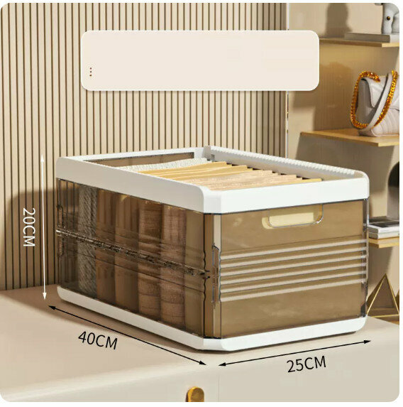 Hot push storage box clothes basket [7 compartments without lid]