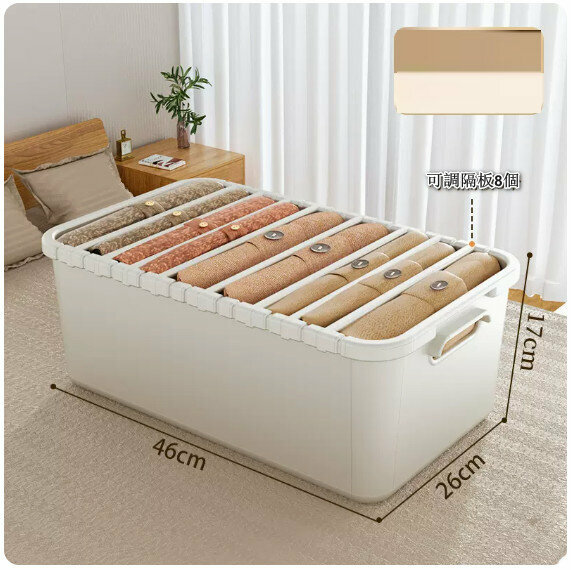 Hot recommendation storage box clothes basket [extra large size - 9 compartments]