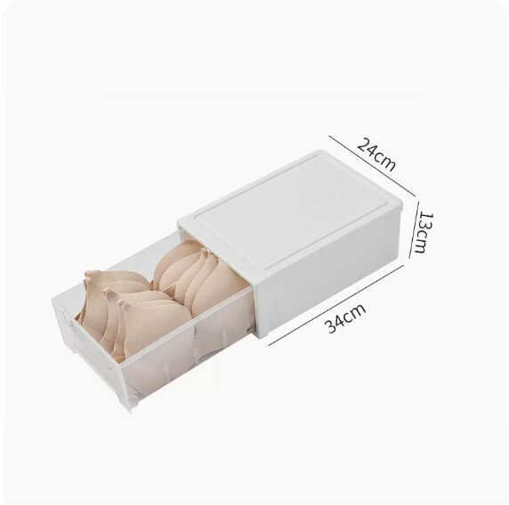 Hot push drawer storage box [Ivory white (large size without grid)]