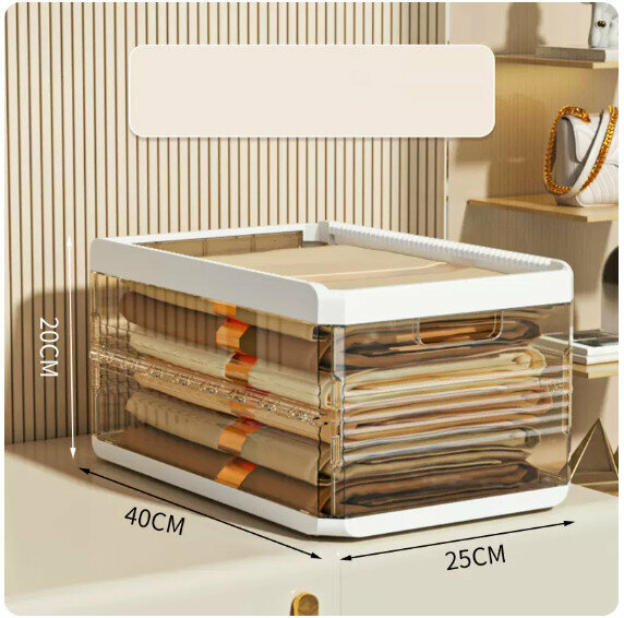 Hot push storage box clothes basket [without lid and grid]