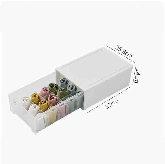 Hot Push Drawer Storage Box [Ivory White (Extra Large 15 Compartments)]