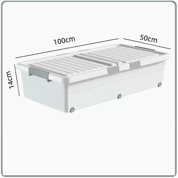 Hot Push Drawer Organizer [Misty Gray Short Model (100*50*14) Six Locks + Double Opening Cover]