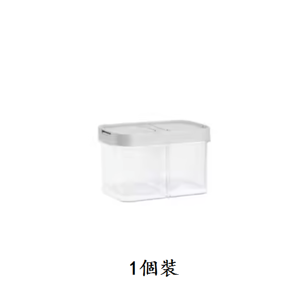 熱推冰箱瀝水保鮮盒（透明式倆分格【1個裝】）