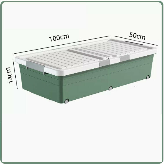 Hot push drawer type storage box [forest green short model (100*50*14) six locks + double opening lid]