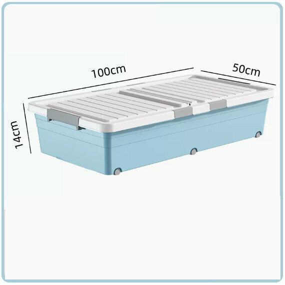 Hot Push Drawer Organizer [Sky Blue Short Model (100*50*14) Six Locks + Double Opening Cover]