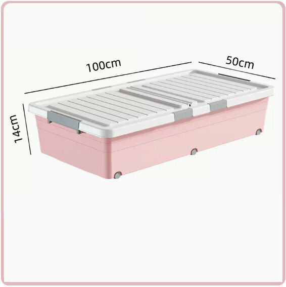 Hot Push Drawer Organizer [Sakura Pink Short Model (100*50*14) Six Locks + Double Opening Cover]