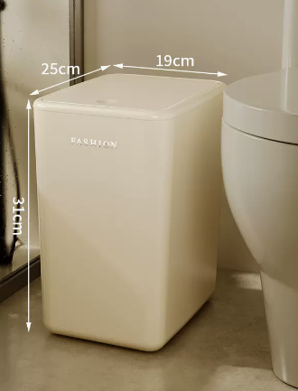熱推家用大容量按壓帶蓋垃圾桶(奶油白)(尺寸:15L-19*25*31CM)