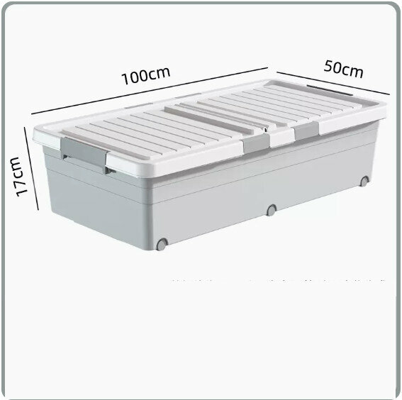 Hot Push Drawer Organizer [Misty Gray Medium Style (100*50*17) Six Locks + Double Opening Cover]
