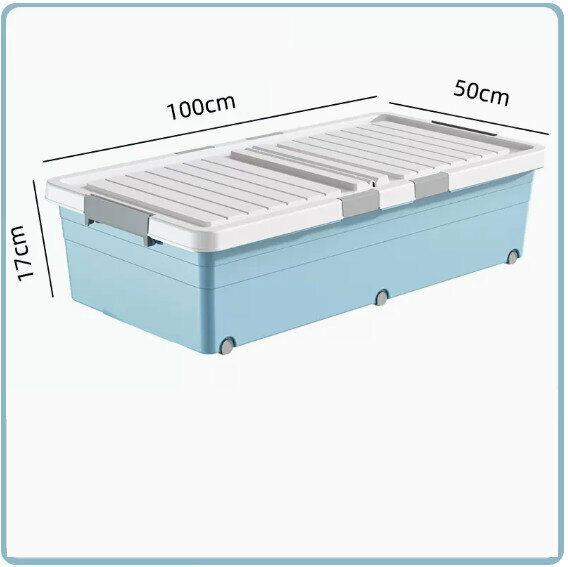 Hot Push Drawer Organizer [Sky Blue Medium Model (100*50*17) Six Locks + Double Opening Cover]
