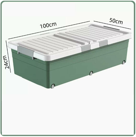 Hot Push Drawer Organizer [Forest Green Tall Style (100*50*24)] Six Locks + Double Opening Lid]