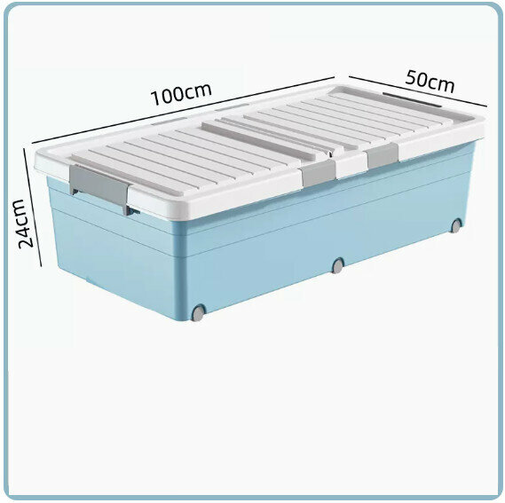 Hot push drawer type storage box [Sky Blue High Style (100*50*24)] Six locks + double opening lids]