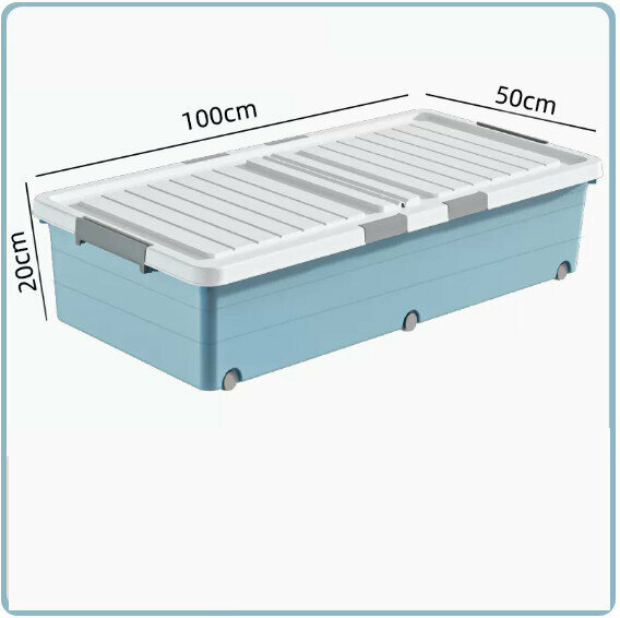 Hot push drawer type storage box [Sky Blue High Style (100*50*20)] Six locks + double opening lids]