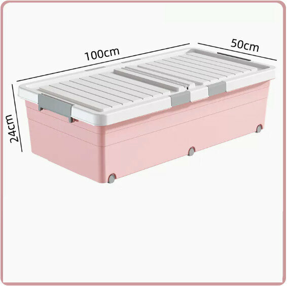 Hot Push Drawer Organizer [Sakura Pink High Style (100*50*24)] Six Locks + Double Opening Lid]