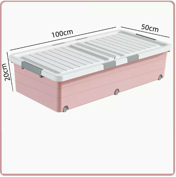 Hot Push Drawer Organizer [Sakura Pink High Style (100*50*20)] Six Locks + Double Opening Lid]