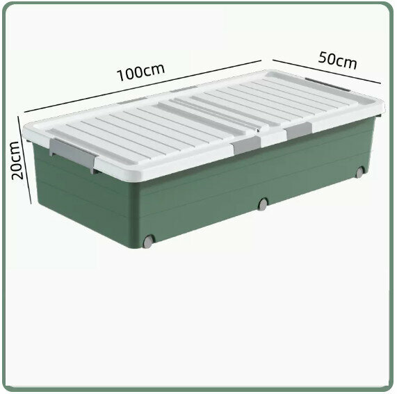Hot Push Drawer Organizer [Forest Green Tall Style (100*50*20)] Six Locks + Double Opening Lid]
