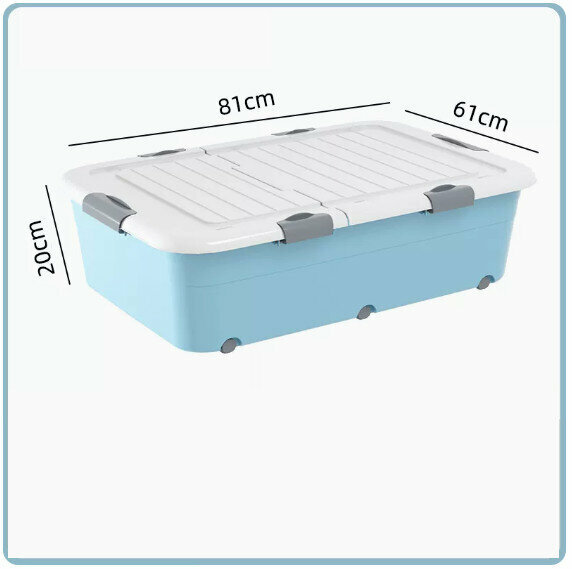 Hot Push Drawer Organizer [Sky Blue Short Model (81*61*20) Six Locks + Double Opening Cover]