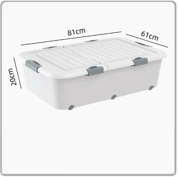 Hot Push Drawer Organizer [Misty Gray Short Model (81*61*20) Six Locks + Double Opening Cover]