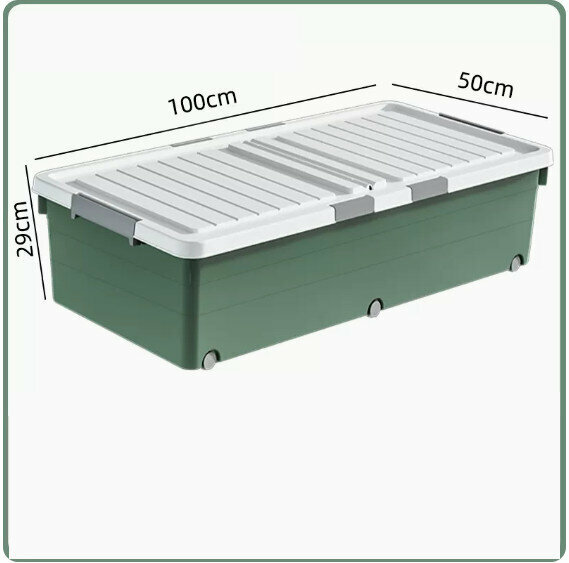 Hot Push Drawer Organizer [Forest Green Tall Style (100*50*29)] Six Locks + Double Opening Lid]