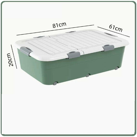 Hot Push Drawer Organizer [Forest Green Short Model (81*61*20) Six Locks + Double Opening Cover]