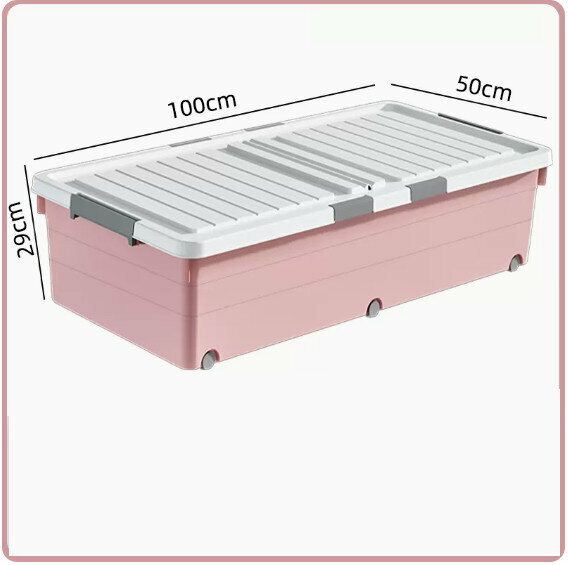 Hot Push Drawer Organizer [Sakura Pink High Style (100*50*29)] Six Locks + Double Opening Lid]