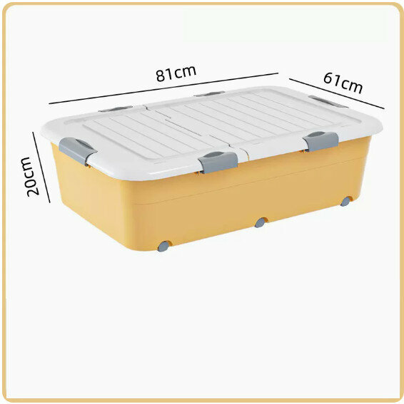 Hot Push Drawer Organizer [Lemon Yellow Short Model (81*61*20) Six Locks + Double Opening Lid]