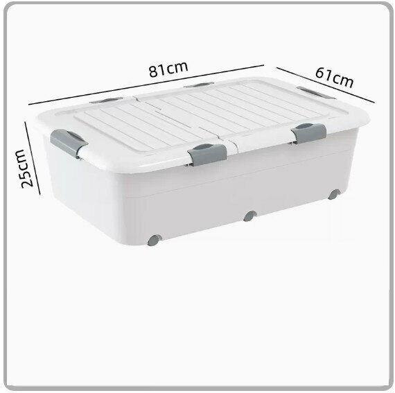 Hot Push Drawer Organizer [Mist Gray Tall Model (81*61*25) Six Locks + Double Opening Cover]