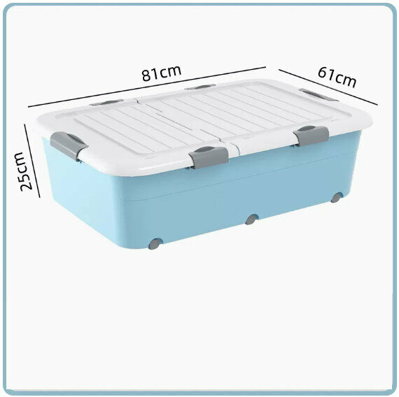 Hot Push Drawer Organizer [Sky Blue Tall Model (81*61*25) Six Locks + Double Opening Cover]