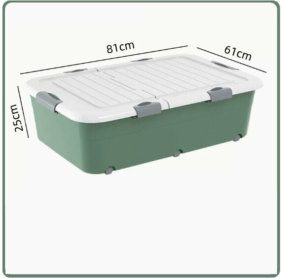 Hot Push Drawer Organizer [Forest Green Tall Model (81*61*25) Six Locks + Double Opening Cover]