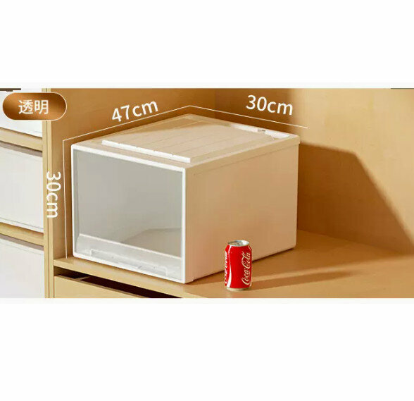 Hot Push Drawer Storage Box [Transparent Drawer Model] [47*30*30]